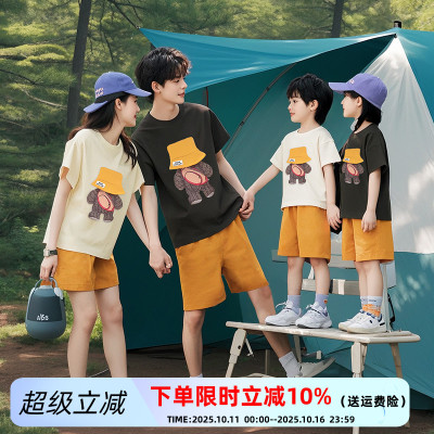 网红炸街夏季亲子装一家三口T恤高端婴儿母女装帽子小熊纯棉短袖
