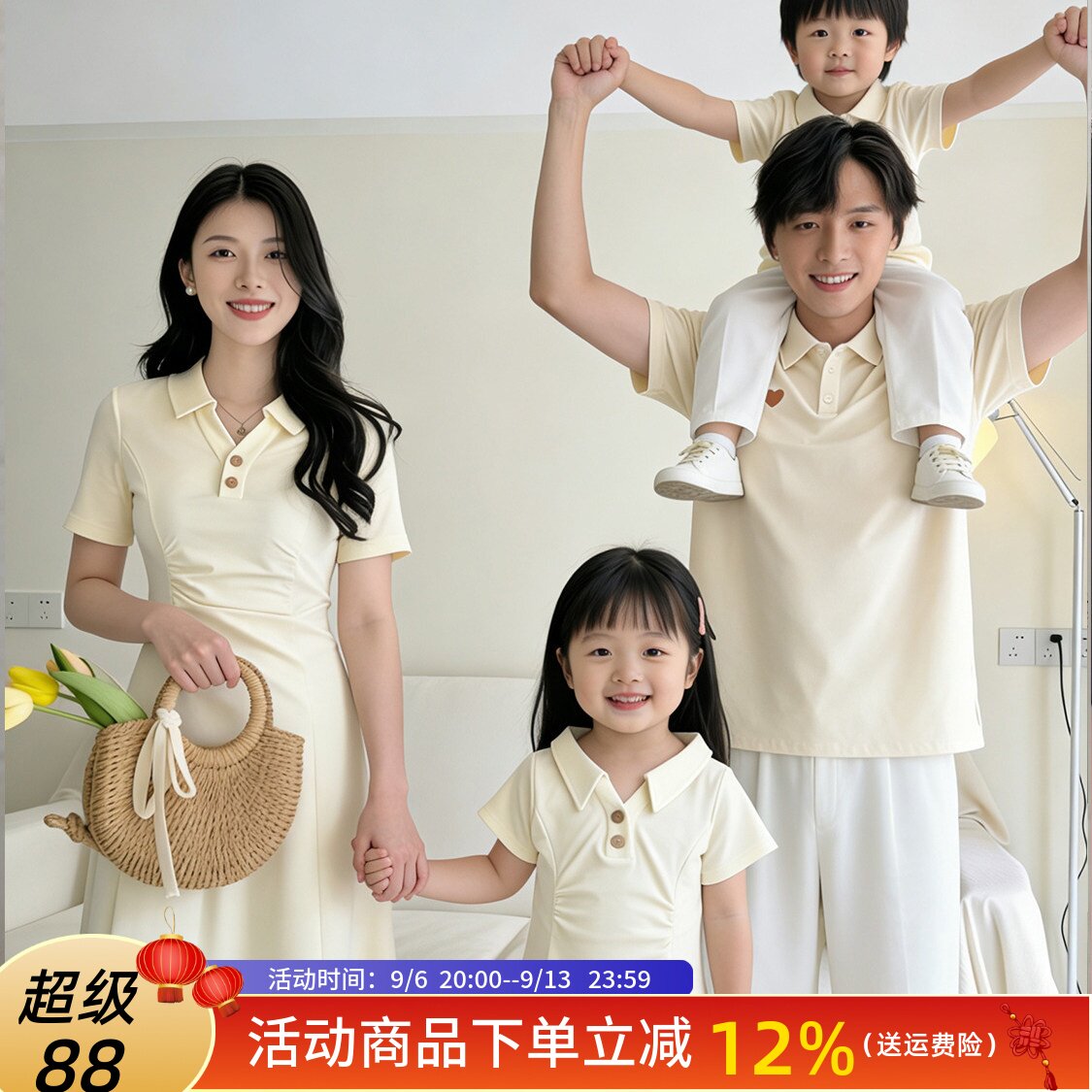 高端亲子装夏装polo衫一家三口小月龄婴儿短袖洋气显瘦母女连衣裙