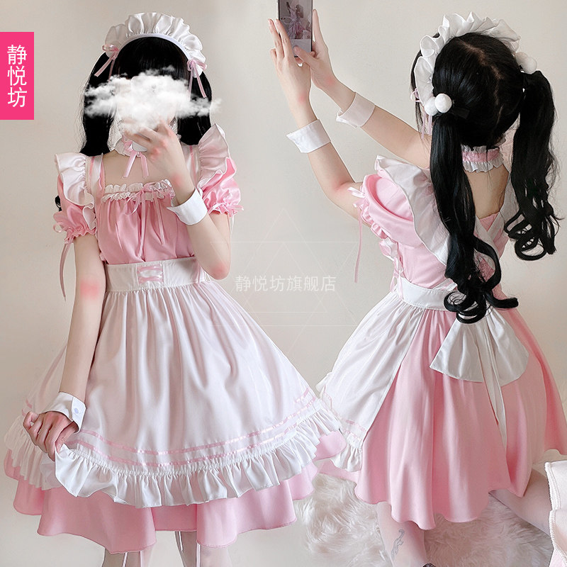 日本粉色软妹低胸女仆装短袖萝莉女仆连衣裙cosplay二次元女佣装