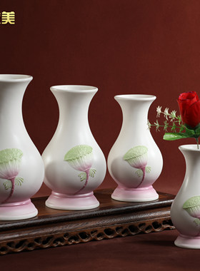 晟美陶瓷6至9寸粉莲莲蓬供花瓶佛堂观音莲花瓶供佛佛具用品摆件