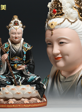 晟美陶瓷12至19寸坐莲黑老太神像