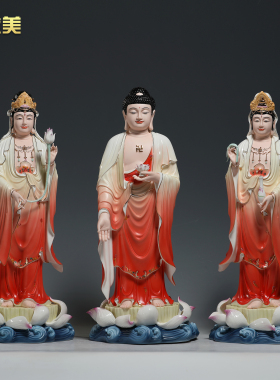 微美陶瓷18寸21寸立水莲佛像摆件