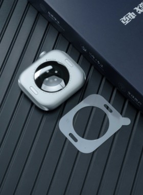 适用applewatchs11背膜苹果手表s10磨砂背膜s9/8/7/ultra3后膜