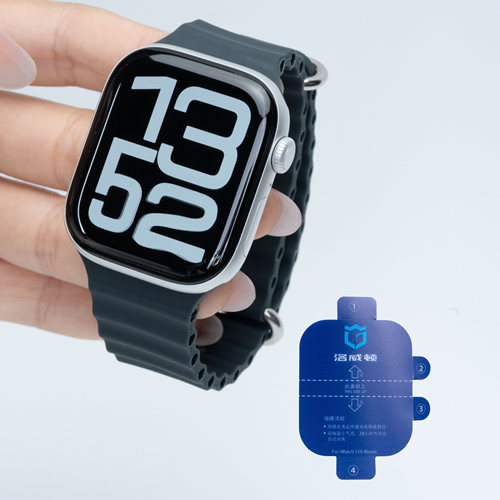 适用appleiwatchs10保护膜透明壳