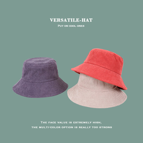 灯芯绒脑子女士户外显脸渔夫帽