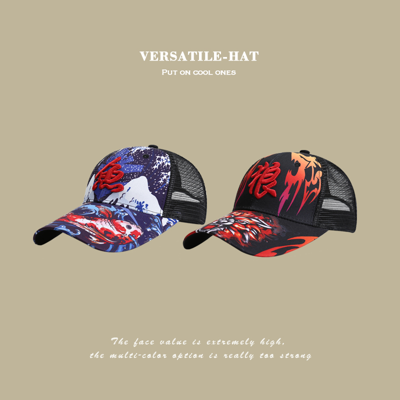 帽子男韩版棒球帽防晒男士秋矶钓路亚遮阳帽男秋季钓鱼海钓鸭舌帽