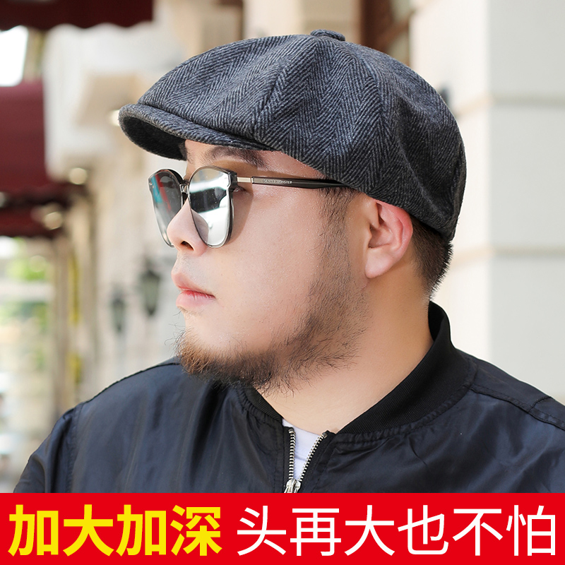 大头围秋冬画家帽大号大脸八角帽