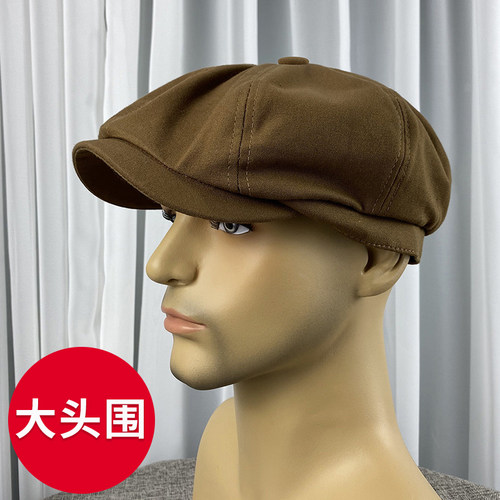 大头围帽子男英伦贝雷帽春夏