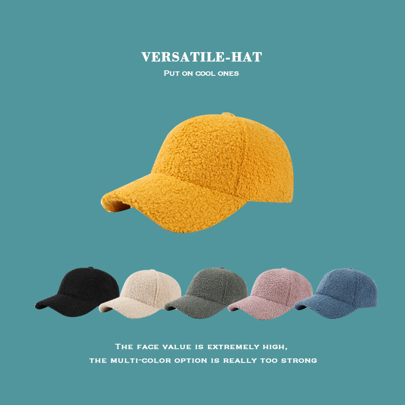 百搭ins风黄色羊羔毛女士棒球帽