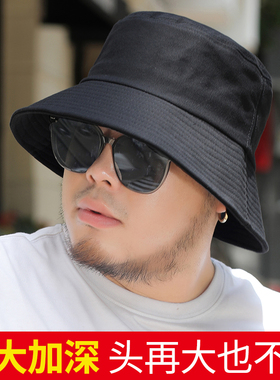 帽子适合圆脸秋天大头围渔夫帽男大码大号加大秋季62cm潮流遮阳帽