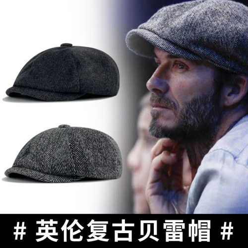 贝雷帽男英伦春夏毛呢帽子