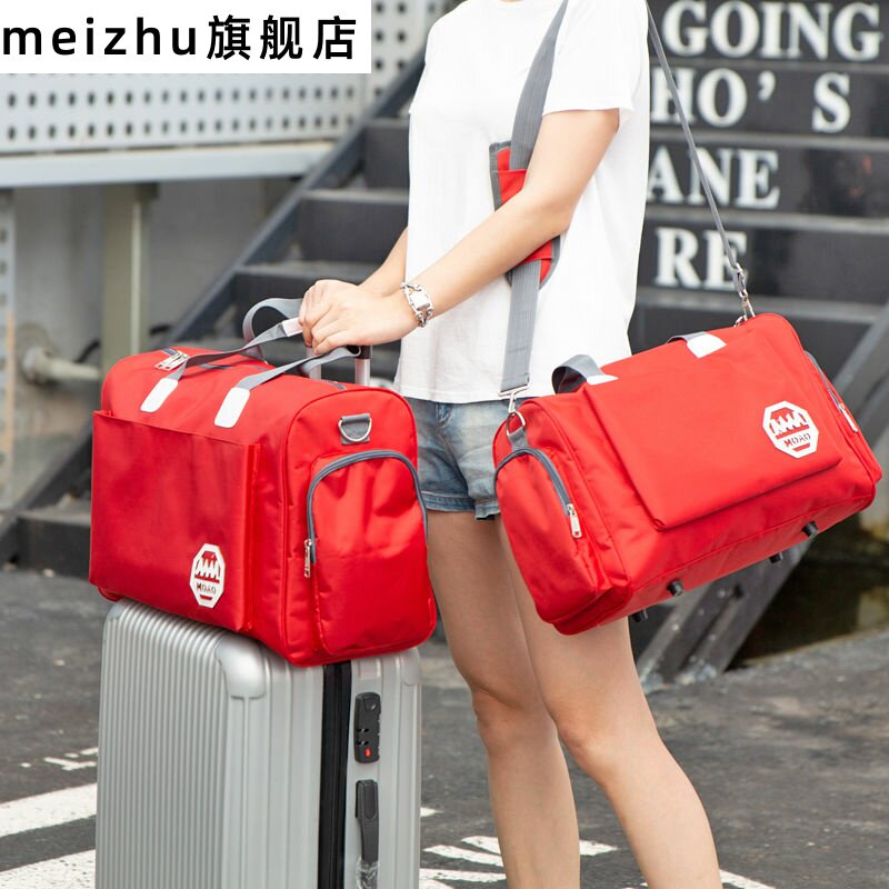 拉杆箱套包可登机行李包旅行袋手提收纳飞机包挂包男女防水牛津布