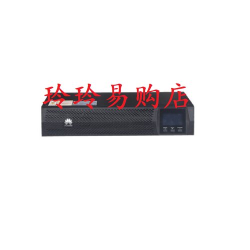 Huawei/华为不间断电源UPS2000-G-3KRTL/2400W机架式在线外接96V
