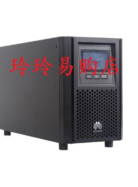 Huawei/华为 UPS2000-A-2KTTS UPS不间断电源 2000VA/1600W 内置