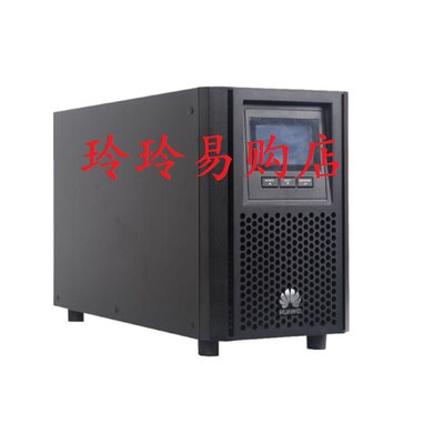 Huawei/华为 UPS2000-A-3KTTS UPS不间断电源 3000VA/2400W 电池