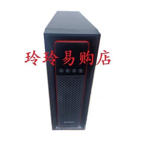 山特C1KS（G7）长机不间断电源
