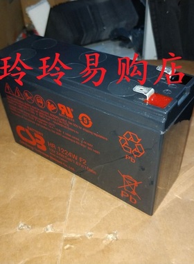 CSB HR1224WF2 12V 24W 电池 UPS蓄电池电瓶 电池UP-RWA1232T1