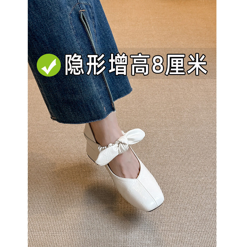 玛丽珍单鞋女2026新款春秋白色蝴蝶节方头温柔仙女风内增高粗高跟