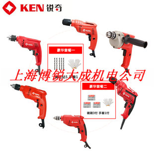 锐奇手电钻6010ER6310ER6523ER高效工业级手电钻大功率电动调速