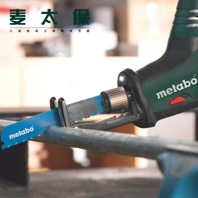 麦太保PowerMaxx ASE锂电充电式马刀锯往复锯家用木工电锯