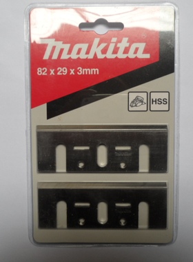 原装Makita牧田刨刀电刨刀片适用于N1900B MT190 KP0800X皮带开关