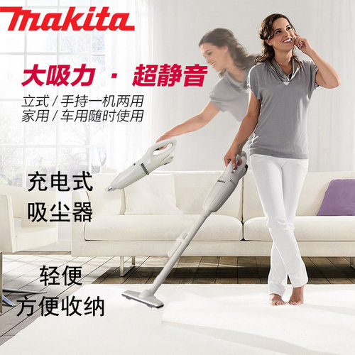 正品 充电式吸尘机 CL100DZ 10.8V Makita 牧田电动工具CL100DW