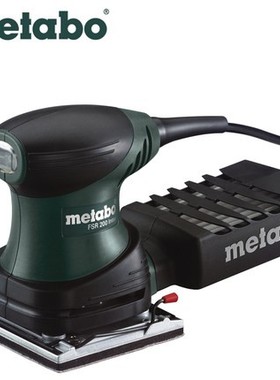 麦太保METABO FSR200Intec电动砂纸机电动方形砂光机