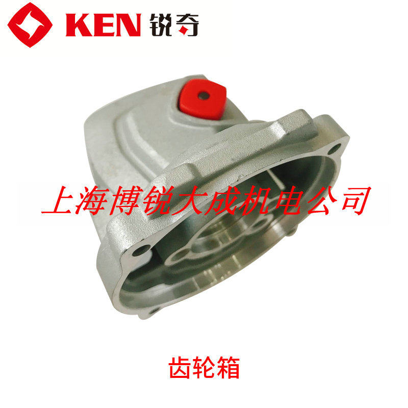 KEN RUIQI 앵글 그라인더 9910S-2|9910G 로터 스위치 푸시 플레이트 카본 브러시 기어 하우징 스핀들 액세서리