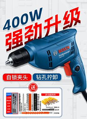 BOSCH博世手电钻GBM350RE/400 正反可调速手枪钻螺丝刀
