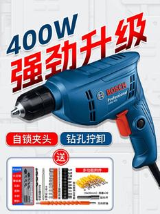BOSCH博世手电钻GBM350RE/400 正反可调速手枪钻螺丝刀