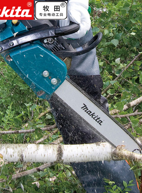 牧田新款汽油链锯EA3200S40B 16寸400mm园林伐木1.35KW替代DCS34