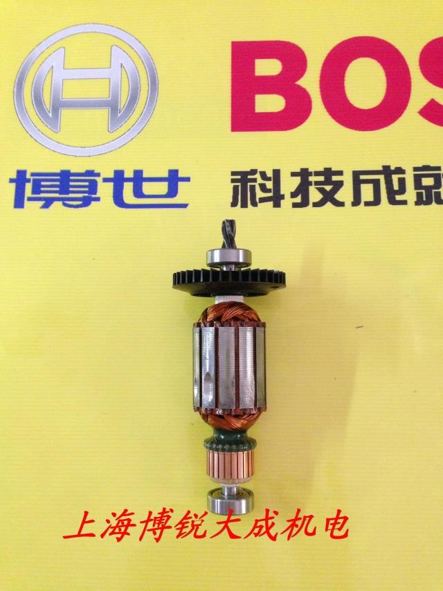 BOSCH博世电动工具 原装配件手电钻GBM13/GBM13RE GSB10/13 转子