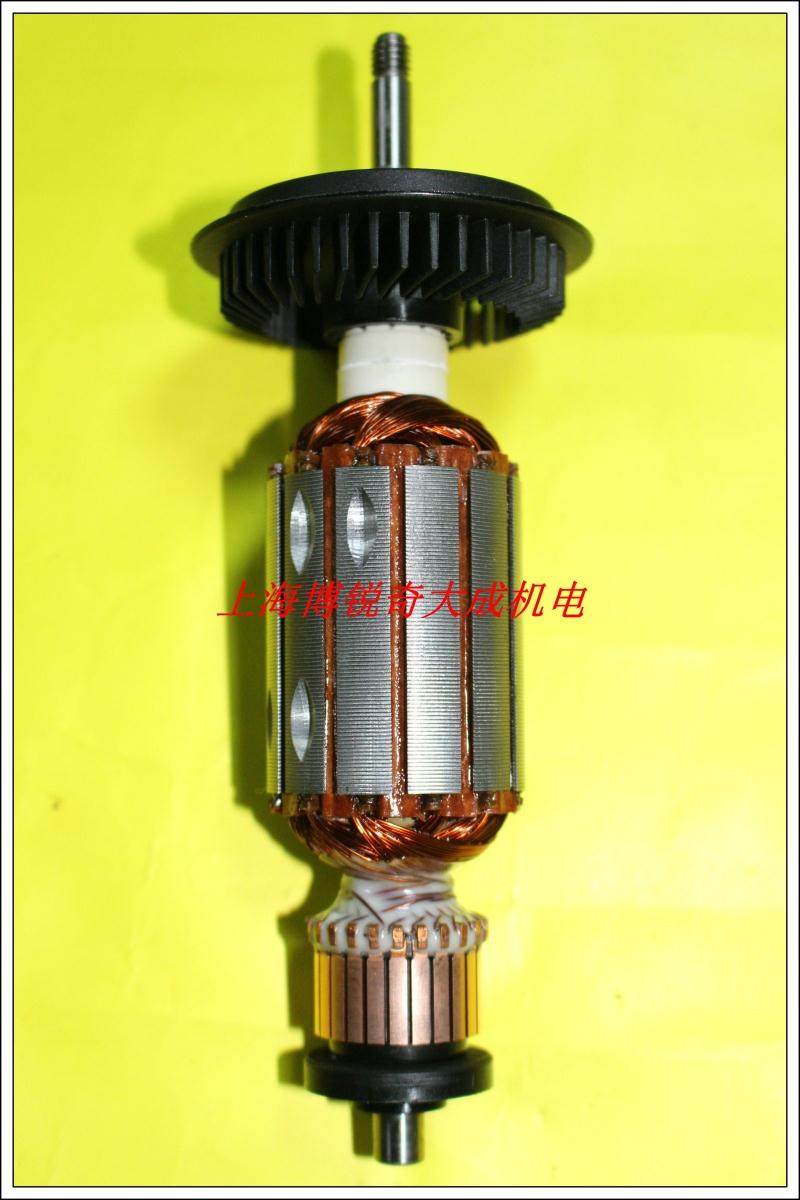 BOSCH 博世GWS 8-125C 角磨机转子 原装配件 转子 8-100 125 转子