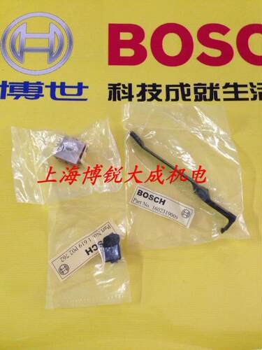 BOSCH博世角磨机配件GWS6-100/660/670开关推板拉杆