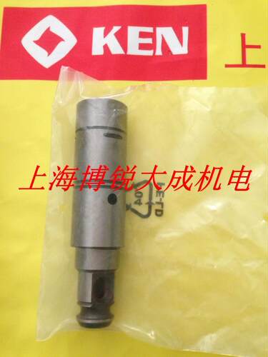 上海KEN 锐奇电动工具 电锤 原装配件 2524ER 钢套 冲击钻气缸套