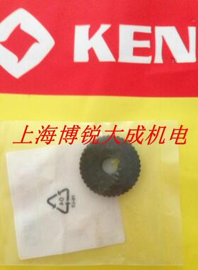 锐奇电动工具 手电钻 原装配件 电钻 6810  6810ER 6810JER 齿轮