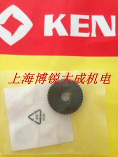 锐奇电动工具 手电钻 原装配件 电钻 6810  6810ER 6810JER 齿轮