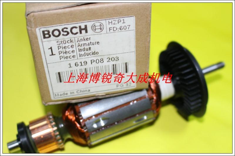 BOSCH 博世  GGS 3000L 电磨转子 原装配件TGS3000L 直磨机 转子