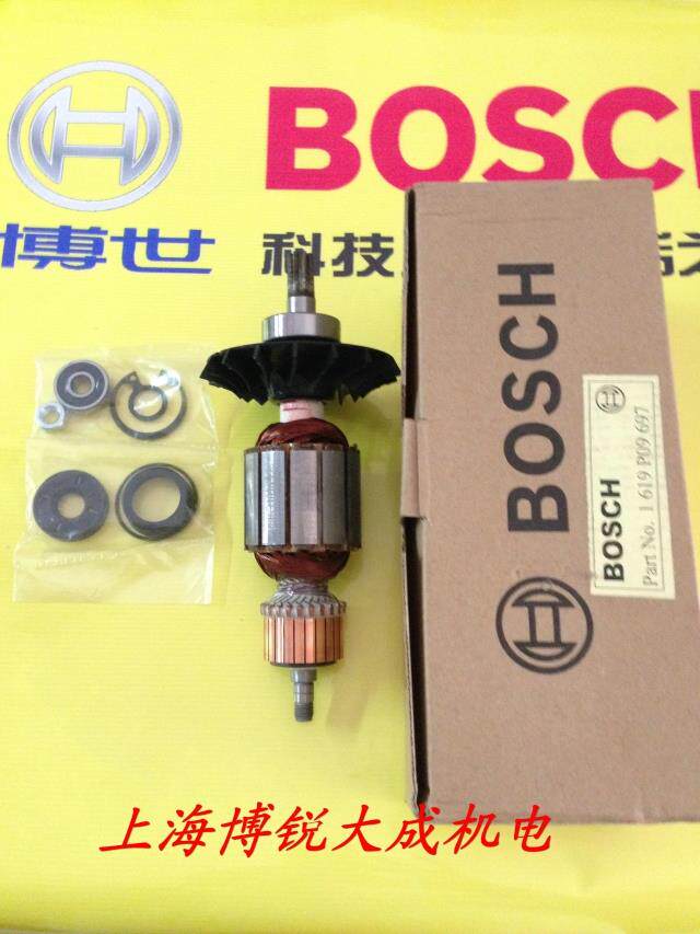 BOSCH博世电动工具 原装配件 电镐TSH5000 GSH388转子