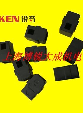 KEN锐奇手电钻6810ER 6810JER 刷握 碳刷架 原装配件