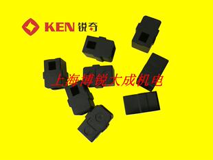 KEN锐奇手电钻6810ER 6810JER 刷握 碳刷架 原装配件