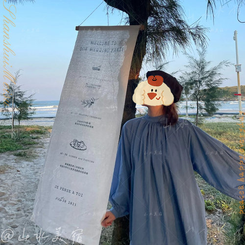 棉麻亚麻布定制文字图片印刷挂布