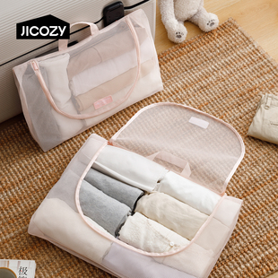 日本几仓网纱收纳袋内衣内裤洗衣袋羊毛衫专用防变形旅行换洗袋子