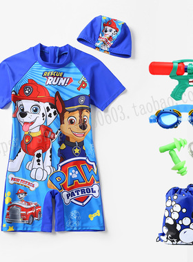 2-8岁儿童汪汪队连体泳衣男童速干游泳衣小男孩宝宝男宝止通泳装