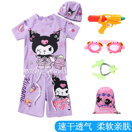 儿童泳衣女童2025新款库洛米女孩分体游泳衣卡通可爱游泳装