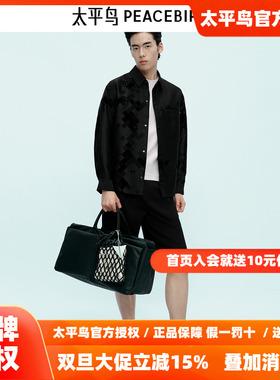 【商场同款】太平鸟男装华夫格肌理中短裤直筒休闲裤潮B1GNF3142