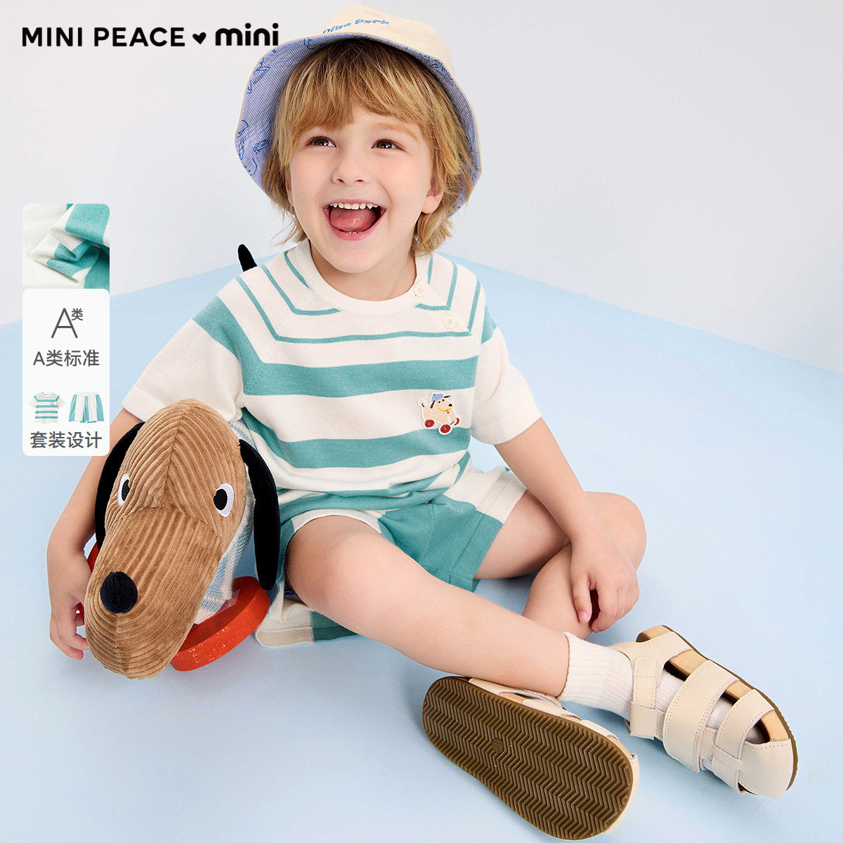 [A类亲肤]MINIPEACE太平鸟童装男宝宝t恤短裤两件套夏季幼童套装