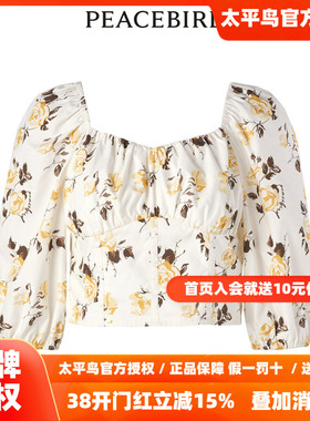 【商场同款】太平鸟女装2025年秋季新款法式印花衬衫A1CDD3115