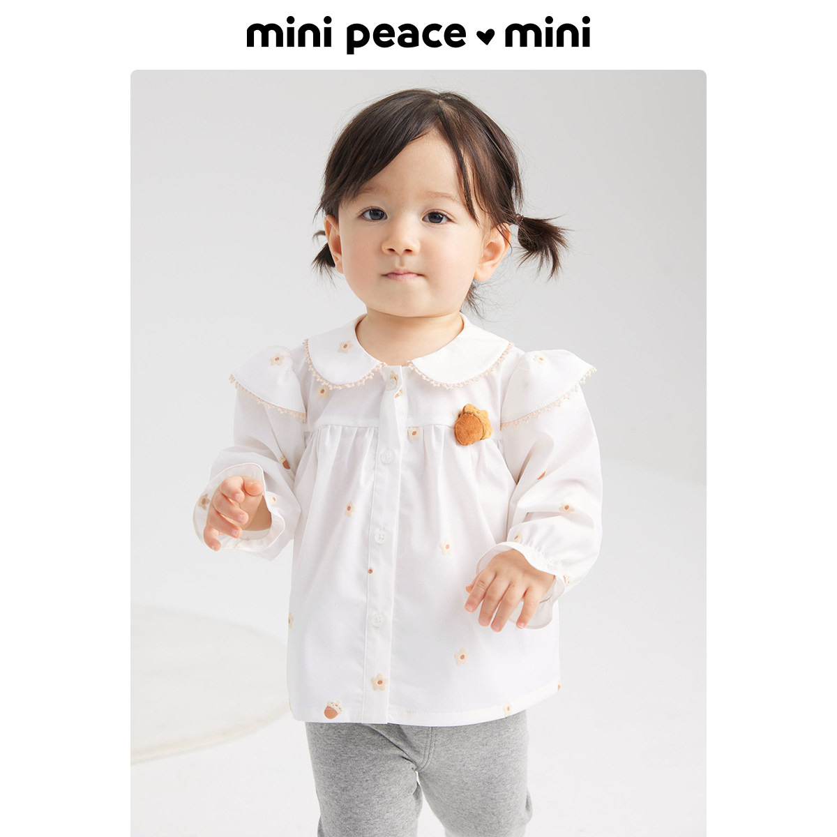 MINIPEACE太平鸟童装幼童衬衫衬衣儿童白色打底衫秋新款