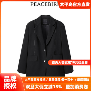 商场同款 绑带西装 太平鸟女装 新款 A3BAE1342 年秋季